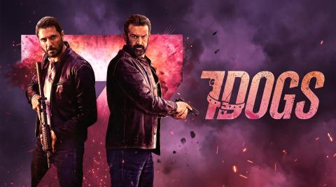 مشاهدة فيلم الكلاب السبعة (7 Dogs) 2026 HD