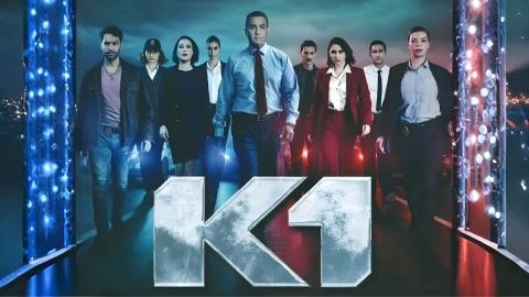 مسلسل كا وان الحلقة 9 التاسعة HD