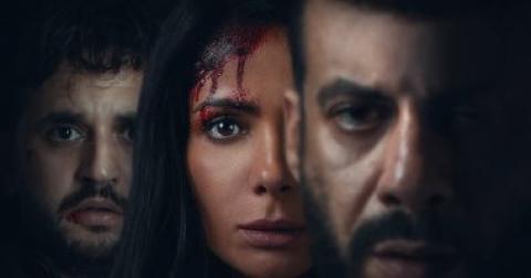 فيلم الصندوق الاسود 2020 HD