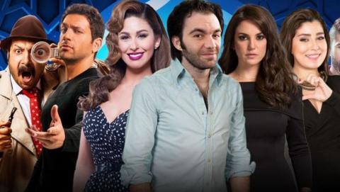 مسلسل وكلينها ولعة الجزء 2 الحلقة 31 الحادية والثلاثون