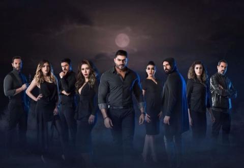 مسلسل أبواب الشك الحلقة 10 العاشرة HD
