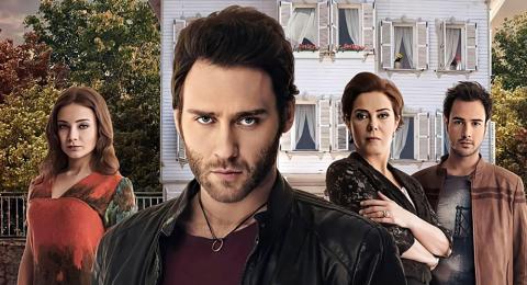 مسلسل قصة عشق الحلقة 2 الثانية مترجمة HD