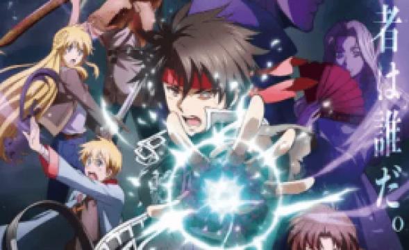 انمي Majutsushi Orphen Hagure Tabi: Kimluck-hen الموسم 2 الحلقة 6 السادسة مترجمة
