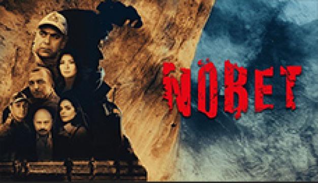 مسلسل المناوبة الحلقة 6 السادسة مترجم HD (Nöbet)
