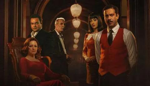مسلسل الغرفة 207 الحلقة 8 الثامنة HD